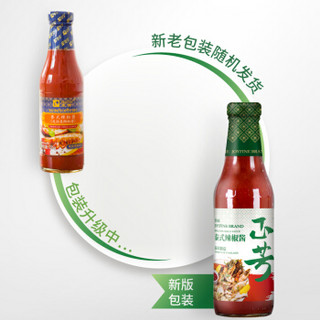 泰国进口 正芳是拉差酱Sriracha 325g 泰国辣椒酱蒜蓉辣酱火锅酱