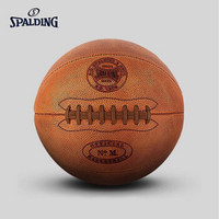 SPALDING/斯伯丁125周年纪念款复古牛皮篮球 76-512Z