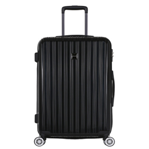 商品亨得利(handry)24英寸拉杆箱 托运行李箱男女大容量 万向轮皮箱