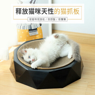 网红猫抓板窝猫咪宠物猫玩具猫咪用品四季通用耐磨猫咪磨抓器猫磨爪瓦楞纸 钻石猫抓板【黑色】