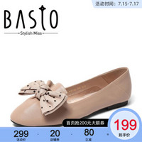 BASTO/百思图2019秋季专柜同款羊皮革淑女风蝴蝶结小仙女风浅口休闲女皮鞋RB722CQ9 粉色 36