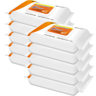 三仕达湿纸巾 三仕达酒精消毒湿巾纸公共物品消毒湿巾酒精湿巾带盖成人便携纸巾办公宠物家用马桶消毒湿巾酒精40片10包 报价价格评测怎么样 什么值得买