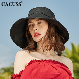 卡古斯(CACUSS)遮阳帽女简约可塑帽檐渔夫帽大檐太阳帽出行可折防晒帽海边出游沙滩帽子女C0264 黑色