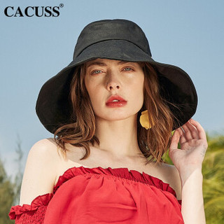 卡古斯(CACUSS)遮阳帽女简约可塑帽檐渔夫帽大檐太阳帽出行可折防晒帽海边出游沙滩帽子女C0264 黑色