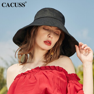 卡古斯(CACUSS)遮阳帽女简约可塑帽檐渔夫帽大檐太阳帽出行可折防晒帽海边出游沙滩帽子女C0264 黑色