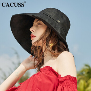 卡古斯(CACUSS)遮阳帽女简约可塑帽檐渔夫帽大檐太阳帽出行可折防晒帽海边出游沙滩帽子女C0264 黑色