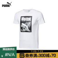 PUMA 彪马 TYAKASHA 中性运动T恤 59573502