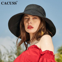 卡古斯(CACUSS)遮阳帽女简约可塑帽檐渔夫帽大檐太阳帽出行可折防晒帽海边出游沙滩帽子女C0264 黑色