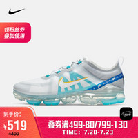 耐克 NIKE AIR VAPORMAX 2019 SE 男子运动鞋 CI1240 CI1240-102 42.5