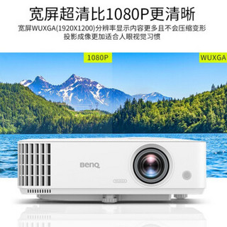 明基(BenQ) 投影仪 家用办公超清3D便携投影机 支持无线投屏 MU613（2K MHL 4000流明） 标配+无线模块