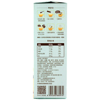 五谷磨房  麦片五谷杂粮营养早餐椰子燕麦片伴侣280g（28g×10）