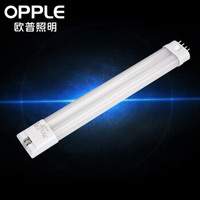 欧普照明(OPPLE) LED灯管灯板节能一体化 替换55瓦H荧光灯管长52.5厘米20瓦5700K白光