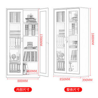 奈高文件柜办公柜钢制铁皮柜资料柜档案柜储物柜通玻文件柜