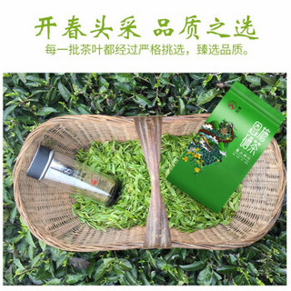 夷茗 恩施硒茶 2020春季绿茶茶叶充足日照高山云雾茶250g 3袋硒茶750克