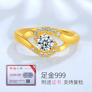 欧弗莱 黄金戒指女款999足金女戒3D硬金结婚戒指送女友送爱人520情人节礼物 圈号请联系客服