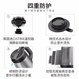 德国双立人（ZWILLING）电水壶烧水壶热水壶大容量保温热水瓶双层不锈钢全自动智能控温1.7L 不锈钢色单壶【快速烧水】