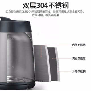 德国双立人（ZWILLING）电水壶烧水壶热水壶大容量保温热水瓶双层不锈钢全自动智能控温1.7L 不锈钢色单壶【快速烧水】