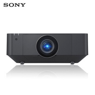 索尼（SONY） VPL-F535W投影机 工程宽屏投影仪 (高清宽屏 5000流明 免费上门安装）