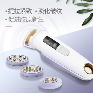 可思美（CosBeauty）美容仪 RF多级射频美容器 脸部按摩器 补水导入 日本原装进口 CB-023