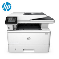 惠普（HP）LaserJet Pro MFP M427fdw 黑白激光一体机（打印 复印 扫描 传真）支持无线 全国免费上门安装