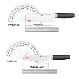 双立人（ZWILLING）Select淑女刀具5件套 多用刀菜刀水果刀切片刀女士刀具套装