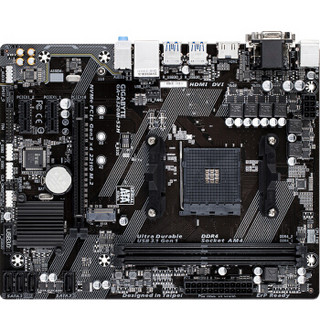 GIGABYTE 技嘉 A320M S2H+锐龙R-2200G M-ATX 主板CPU套餐