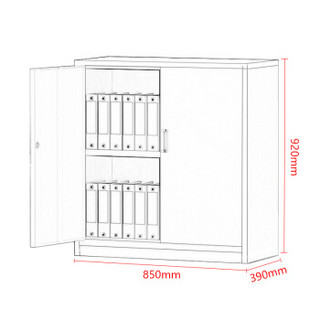 中伟矮柜钢制铁皮柜储物柜文件柜财务办公柜资料柜档案柜分双节下节