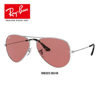 RAY-BAN 雷朋 RB3025-003-4R62 男士太阳镜