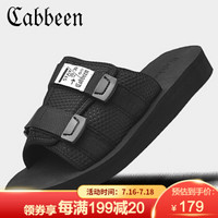 Cabbeen/卡宾男鞋新款拖鞋男夏季防滑一字拖透气潮鞋子 黑色 40