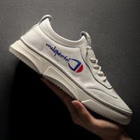 HT皓顿 休闲鞋男鞋真皮布艺拼接新品韩版时尚百搭小白鞋板鞋子男 全皮款 41