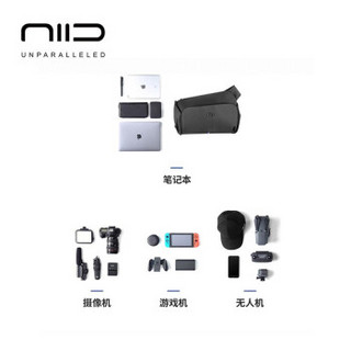 NIID数码斜挎包单肩包电脑包男包通勤摄影switch游戏包无人机包 灰黑条纹（众筹版）