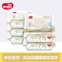 好奇 Huggies 铂金装倍柔清爽湿纸巾 金装婴儿湿巾 80抽 柔软 手口可用湿巾 冰川水金装湿巾80片×6包