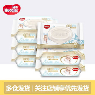 好奇 Huggies 铂金装倍柔清爽湿纸巾 金装婴儿湿巾 80抽 柔软 手口可用湿巾 冰川水金装湿巾80片×6包