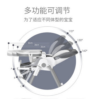 YOUBI婴儿餐椅儿童多功能宝宝餐椅可折叠便携式吃饭桌椅座椅 复古灰
