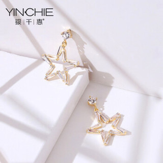 银千惠 YINCHIE星星925纯银耳坠女精致气质耳钉耳环2020新款潮生日礼物 幸运耳坠