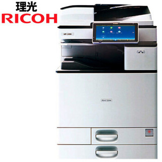 理光（Ricoh）MP 3555sp黑白数码复合机 复印机 a3激光多功能双面复印网络打印扫描一体机 主机标配【双面输稿器 双面器 双层纸盒 侧路纸盘】