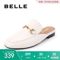 BELLE/百丽女鞋凉鞋新款油皮牛皮革马衔扣平底穆勒拖BLNM6BH9 白色 38