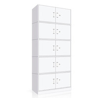 洛克菲勒文件柜铁皮柜办公柜档案柜凭证柜资料柜带锁