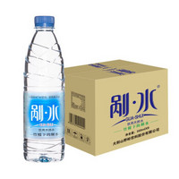 野岭 弱碱性天然饮用水 剐水550ml*9瓶整箱