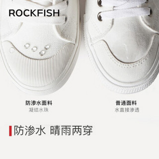 Rockfish不怕湿低帮帆布鞋休闲男女小白鞋板鞋女士新品潮流情侣鞋 男女白色 37【正码】