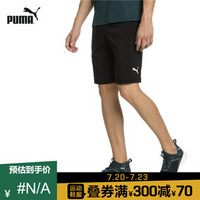 PUMA彪马官方 男子短裤Energy 517323 黑色 01 L