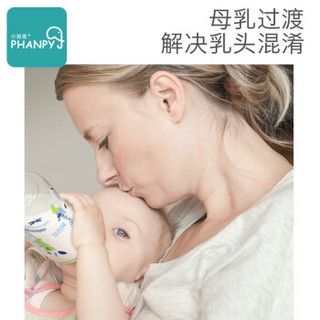 小雅象乳头奶嘴式防咬护奶器哺乳期乳头皲裂内陷乳头贴辅助喂奶乳盾喂奶器 奶嘴式乳头保护罩（单只装）