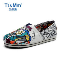 Tt&Mm/汤姆斯女鞋复古个性手绘涂鸦帆布鞋女韩版潮流休闲套脚懒人一脚蹬布鞋 白色 39