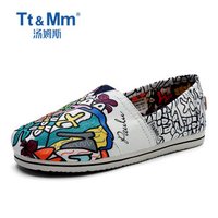 Tt＆MmTt&Mm/汤姆斯女鞋复古个性手绘涂鸦帆布鞋女韩版潮流休闲套脚懒人一脚蹬布鞋 白色 39