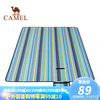 CAMEL 骆驼 A9SFSY009  户外野餐垫