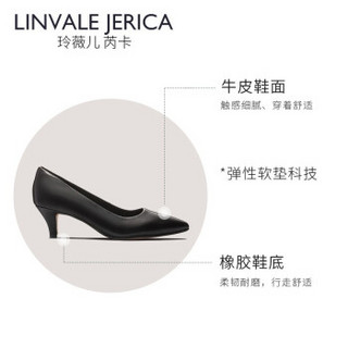 clarks其乐女鞋Linvale Jerica正装尖头高跟鞋女细跟单鞋 黑色261372084 36