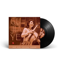 锋梭（VOXOA） 《古佳耶 娜木拉》 大提琴与北方游牧民族音乐 LP黑胶唱片