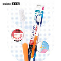 惠百施（EBISU）日本进口银离子拱形毛刷 内齿清洁中毛牙刷 1支装 B-8059M
