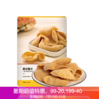 网易严选 泰式蟹片 休闲零食小食办公室网红食品超大薯片 200克