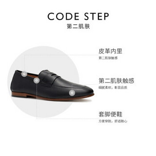 clarks其乐男鞋Code Step英伦商务正装皮鞋套脚便鞋乐福鞋豆豆鞋 黑色（261395517） 41(uk7)